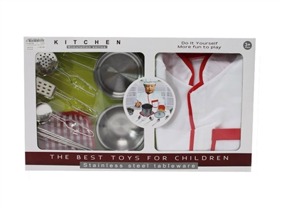 STAINLESS STEEL KITCHEN SET W/CHEF COATS 2ASST - HP1046193