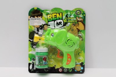 FRICTION BUBBLE GUN  - HP1046203