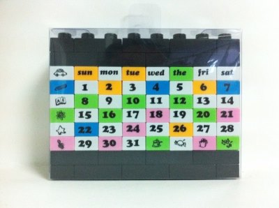 80PCS BUILDING BLOCK  - HP1046288