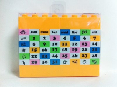 51PCS BUILDING BLOCK  - HP1046290