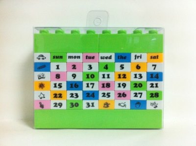 51PCS BUILDING BLOCK  - HP1046291