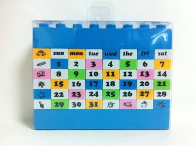 51PCS BUILDING BLOCK  - HP1046292