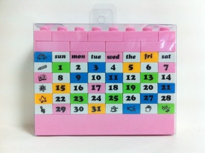 65PCS BUILDING BLOCK  - HP1046293