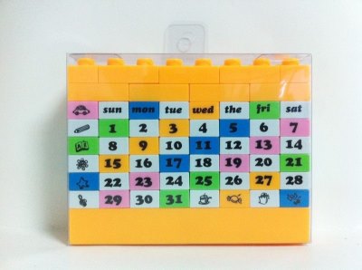 65PCS BUILDING BLOCK  - HP1046294