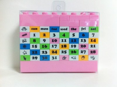65PCS BUILDING BLOCK  - HP1046297