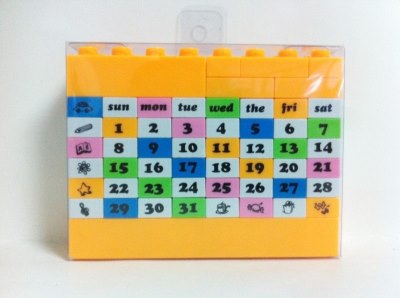 58PCS BUILDING BLOCK  - HP1046298