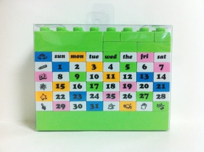 58PCS BUILDING BLOCK  - HP1046299