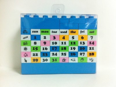 58PCS BUILDING BLOCK  - HP1046300