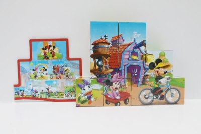 9PCS  PUZZLE - HP1046343