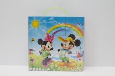 9PCS  PUZZLE - HP1046345