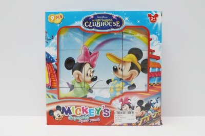 9PCS  PUZZLE - HP1046347