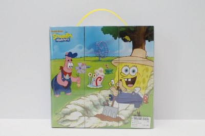 9PCS  PUZZLE - HP1046350