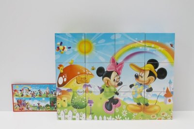 12PCS PUZZLE - HP1046359