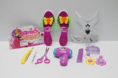 BEAUTY SET - HP1046365