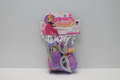 BEAUTY SET - HP1046372