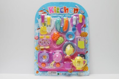 KITCHEN SET  - HP1046388