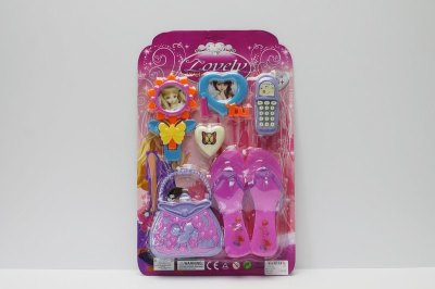 BEAUTY SET - HP1046390