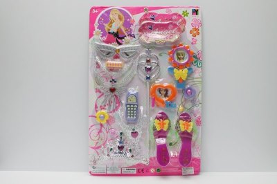 BEAUTY SET - HP1046393