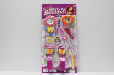 KITCHEN SET  - HP1046394