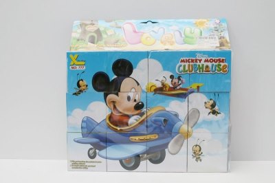 12PCS PUZZLE - HP1046396