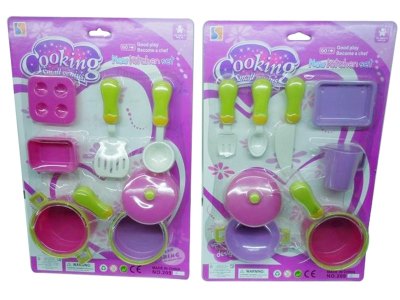 KITCHEN SET 2ASST - HP1046489