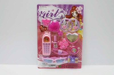 BEAUTY SET  - HP1046552