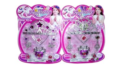 BEAUTY SET 2ASST - HP1046554