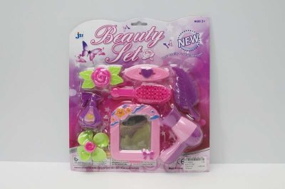 BEAUTY SET - HP1046592