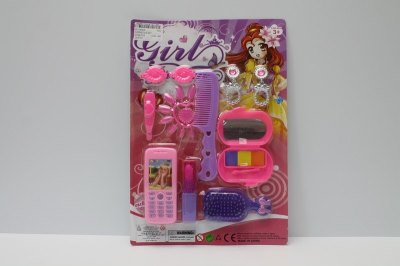 BEAUTY SET  - HP1046628