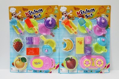 KITCHEN SET 2ASST. - HP1046732