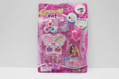 COSMETIC SET - HP1046745
