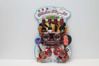 KITCHEN SET  - HP1046814