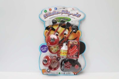 KITCHEN SET  - HP1046819