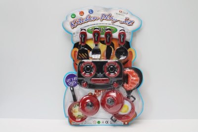 KITCHEN SET  - HP1046823