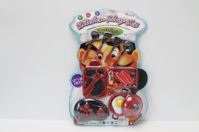 KITCHEN SET  - HP1046824
