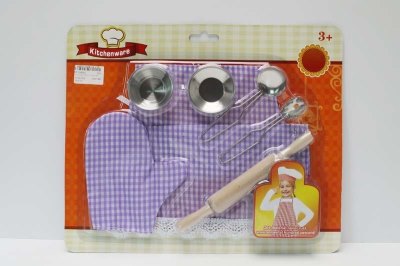 STAINLESS STEEL KITCHEN SET - HP1046902