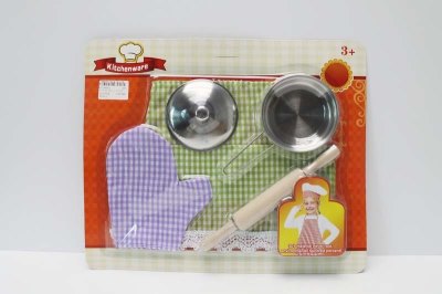 STAINLESS STEEL KITCHEN SET - HP1046903