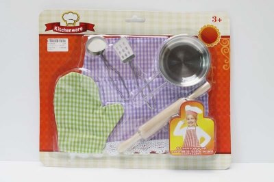 STAINLESS STEEL KITCHEN SET - HP1046905