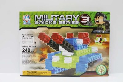 BUILDING BLOCK 240PCS - HP1046911