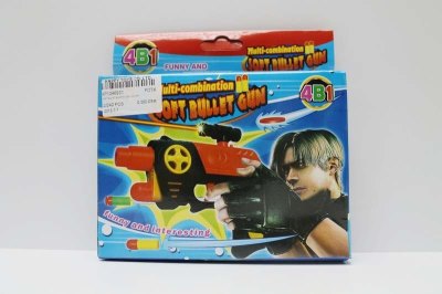 SOFT BULLET SHOOTING GUN  W/LIGHT - HP1046931