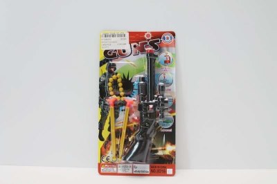 SHOOTING GUNS  - HP1046932