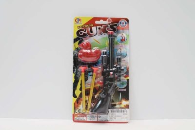 SHOOTING GUNS  - HP1046933