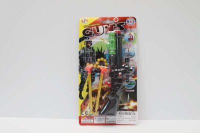 SHOOTING GUNS  W/LIGHT - HP1046935