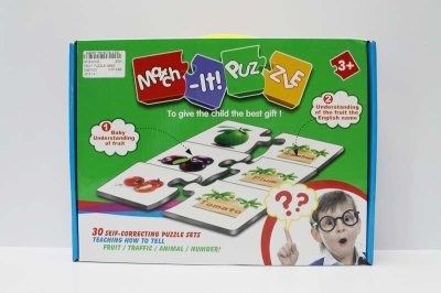 FRUIT PUZZLE GAME - HP1047010