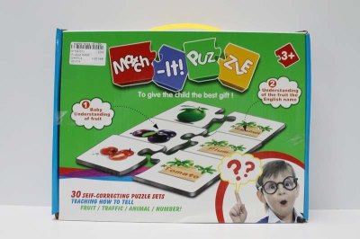 FRUIT MATCH IT PUZZLE - HP1047013