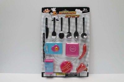 KITCHEN SET(PAINTING) 2ASST - HP1047019