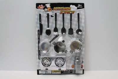 KITCHEN SET(PAINTING) 2ASST - HP1047021