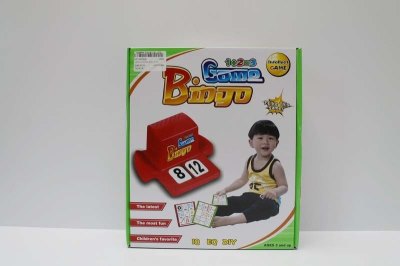 LEARNING MACHINE (BINGO GAME) - HP1047036