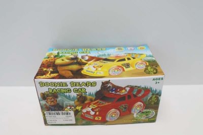 万向电动车带灯光音乐 - HP1047302