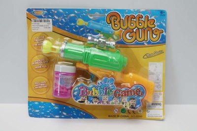 FRICTION BUBBLE GUN  - HP1047309